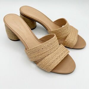 Chocolat Blu Tan Woven Sandals
